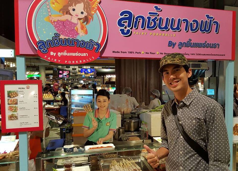 泰國男藝人光顧姐妹花的分店。
