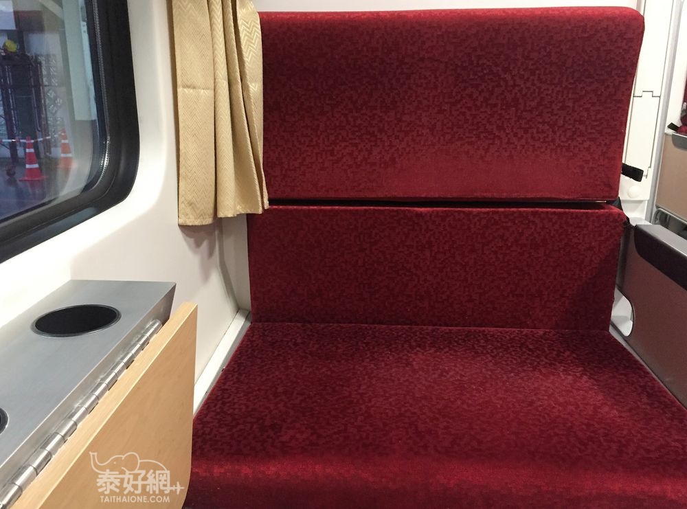 新火車座位寬又舒適。
