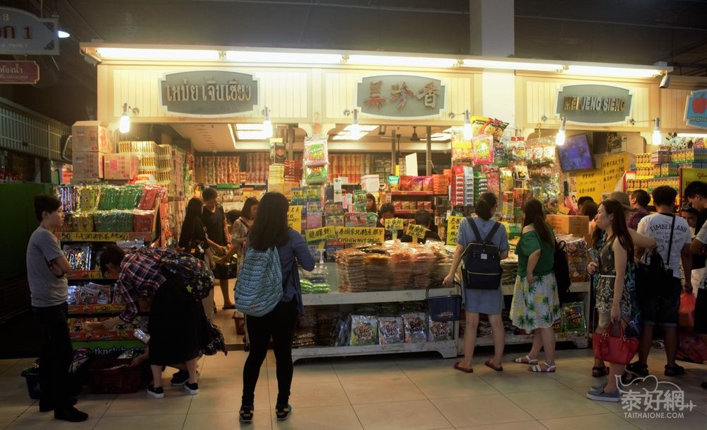 眾多台灣朋友喜歡的零食在這家可以批發價買得到。