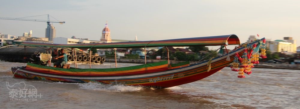 人多可以包長尾船遊湄南河。