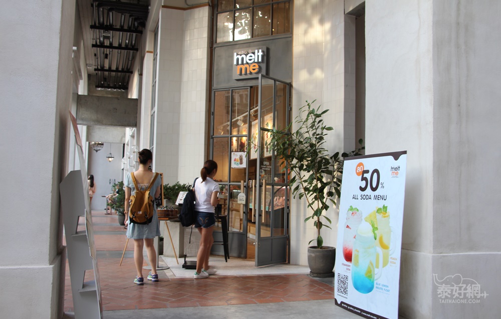 Melt Me，泰國首家北海道風格的巧克力店。
