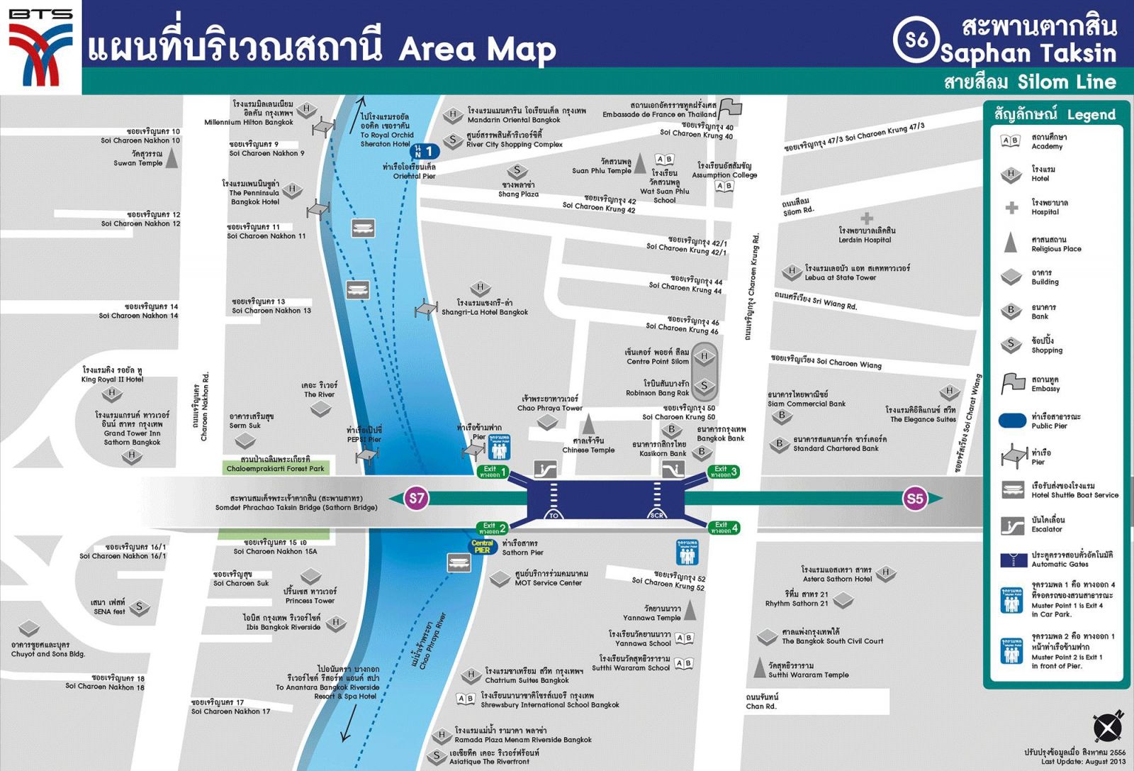 Карта бангкок банка. BTS Saphan Taksin. Taksin Bridge Bangkok. Карта Бангкок банка на русском.