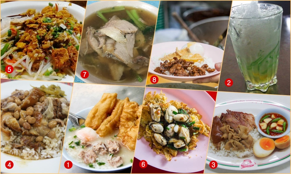 曼谷唐人街龍蓮寺站必吃8美食 曼谷 泰好網