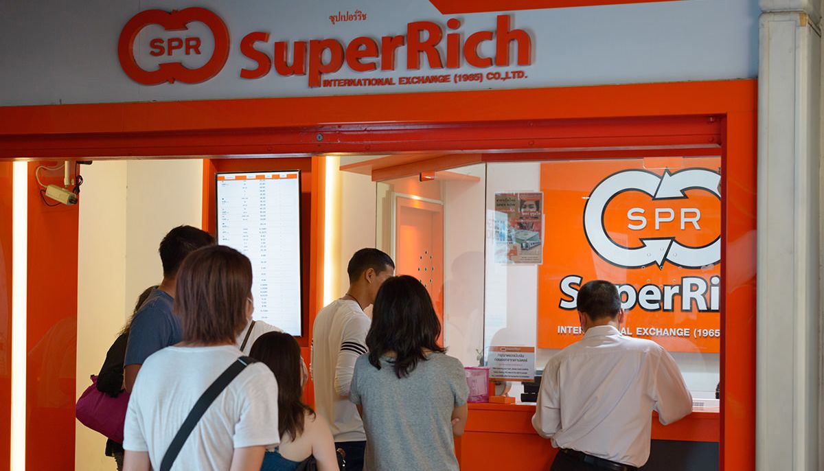 Super Rich在Asok捷運站的分店。