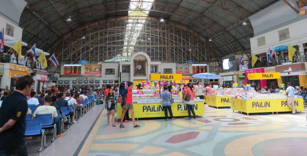 火車站的大龐。