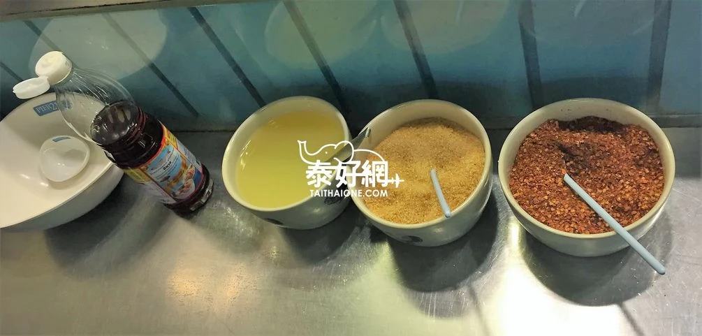 不夠味,可以加調味佐料。