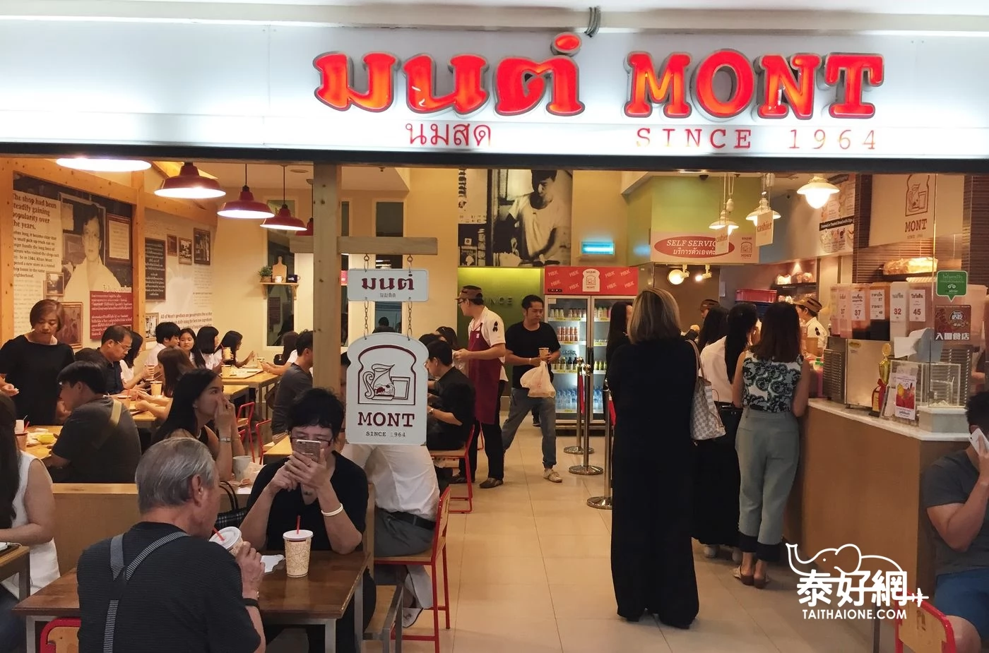 2樓有知名的Mont Nom Sod分店。