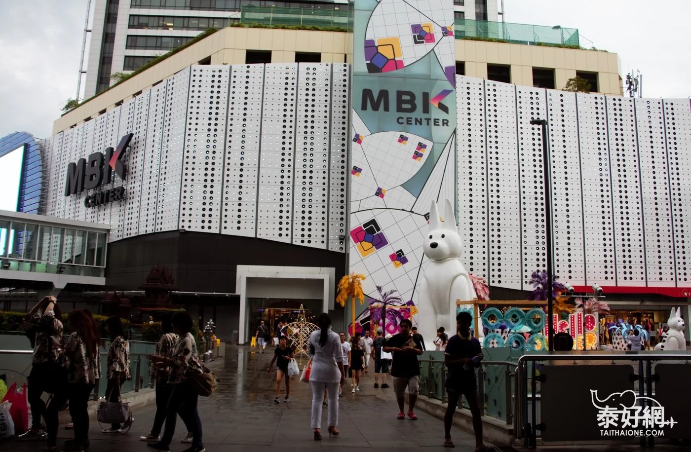 MBK重新整容,展現另一種新風貌。