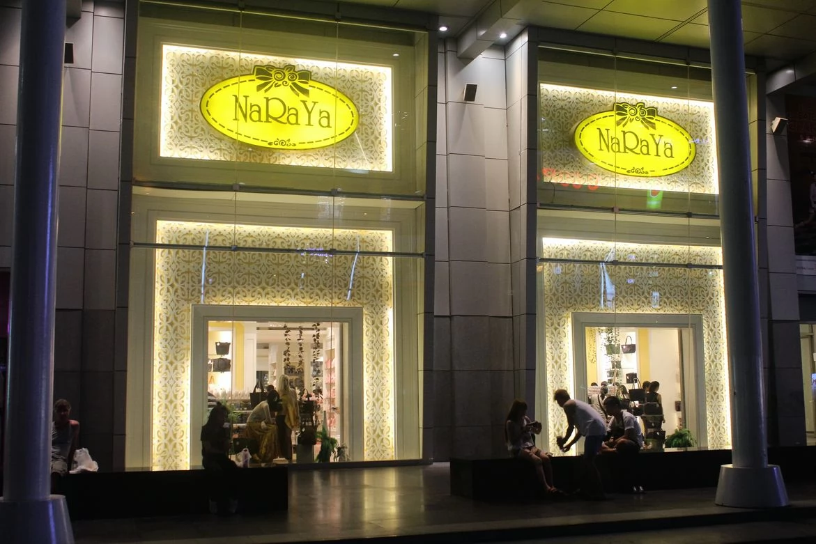 World Trade Center的1樓專賣店。