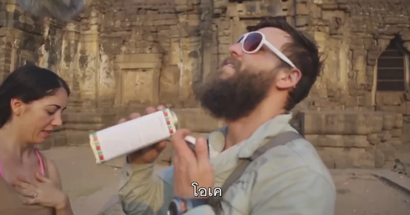 老外的ＯＫ體驗