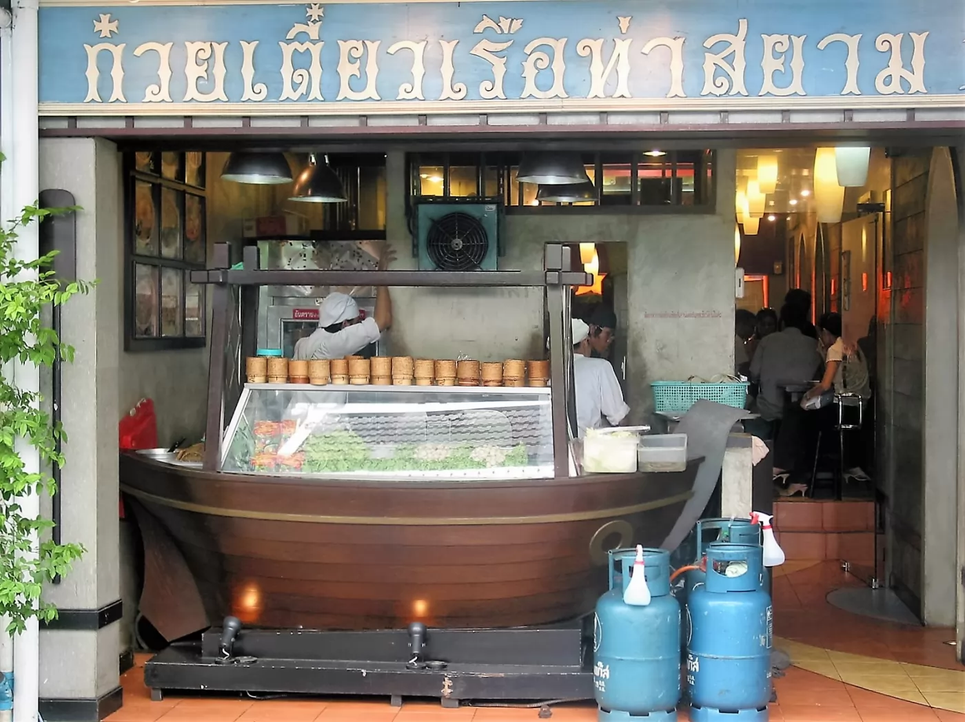 曼谷各地都有「船粿條」的小吃店。