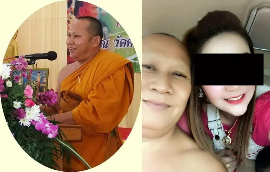 住持歐沙探瑪威帕和熟女的不雅照外露,只得還俗。(摘自網路)