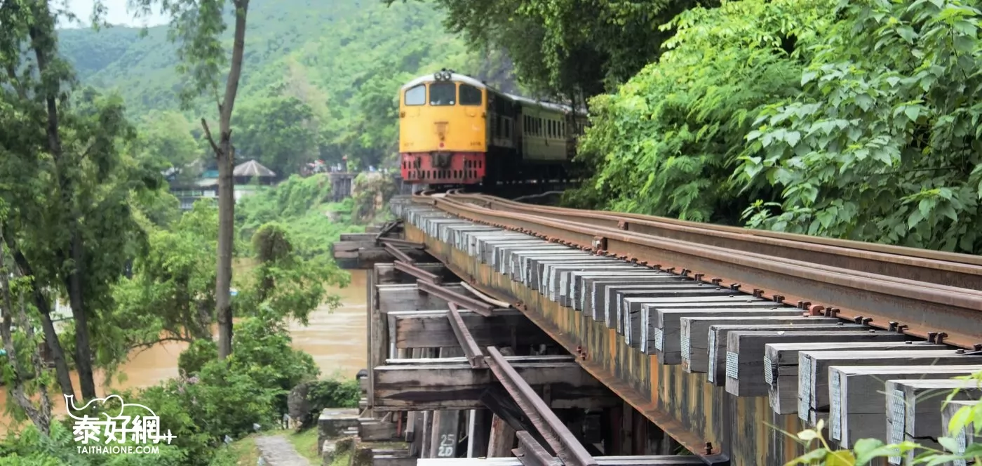 Tham Krasae Bridge。