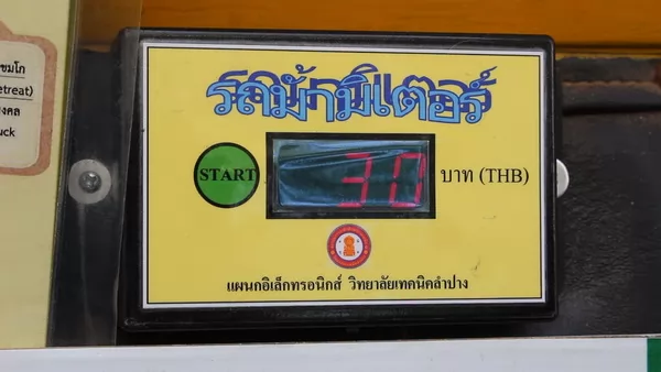 馬車上的訊程表。(摘自泰國網站)