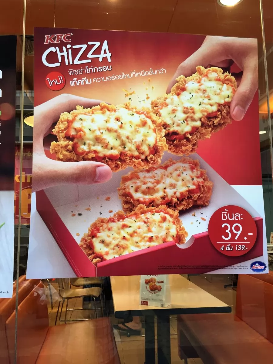 曼谷KFC推推出好吃的起司炸雞。