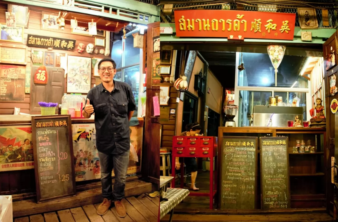 泰國民眾說這家店讚！