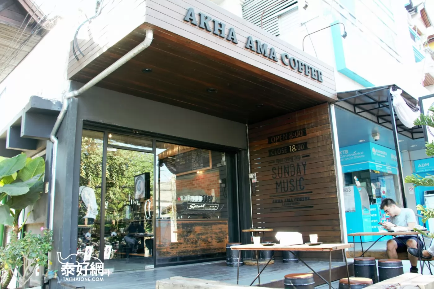 翩修之前的店面。