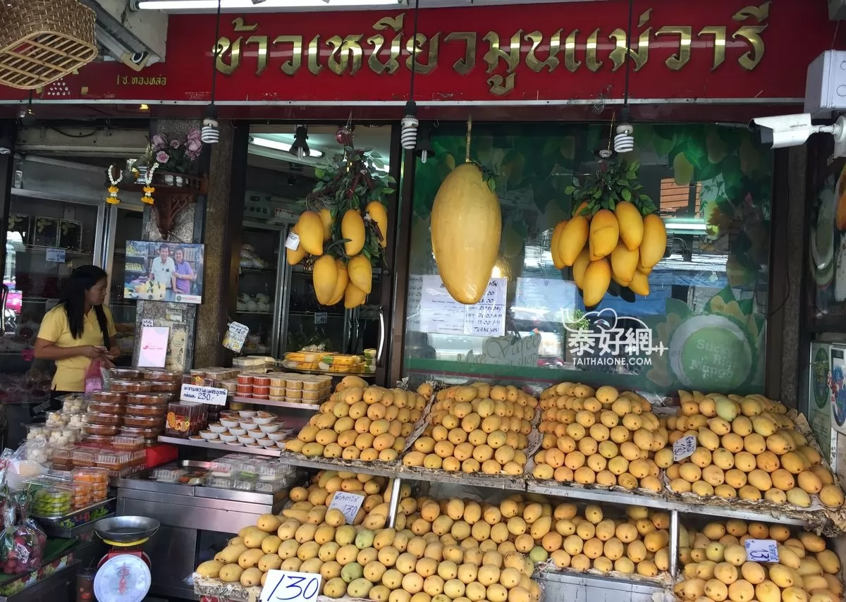 舊的店面只有留存在照片裡。