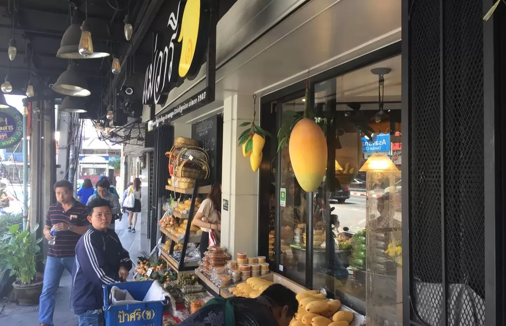 2018年3月更新店面。
