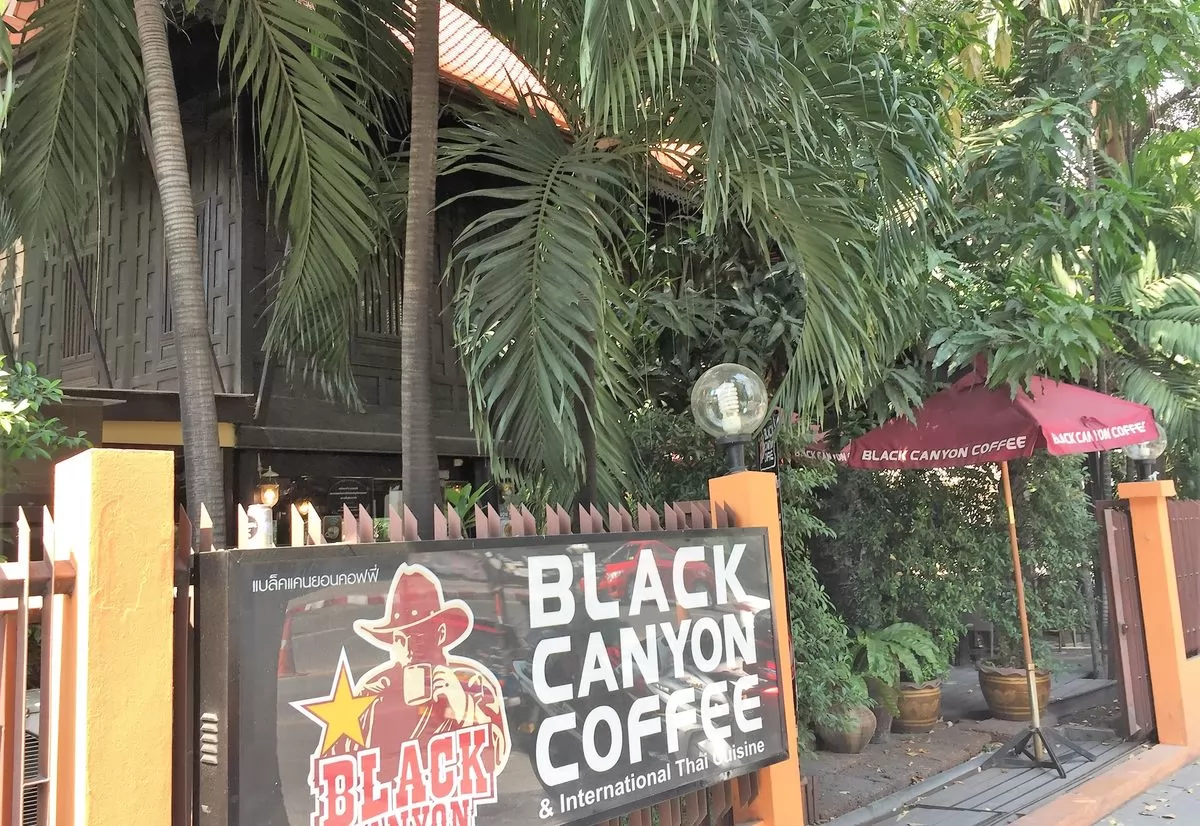 Black Canyon 分店สยามสมาคม。