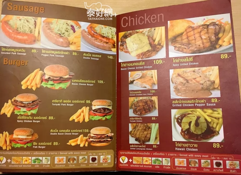 便宜、好吃,種類多,讓Eat Am Are大受歡迎。