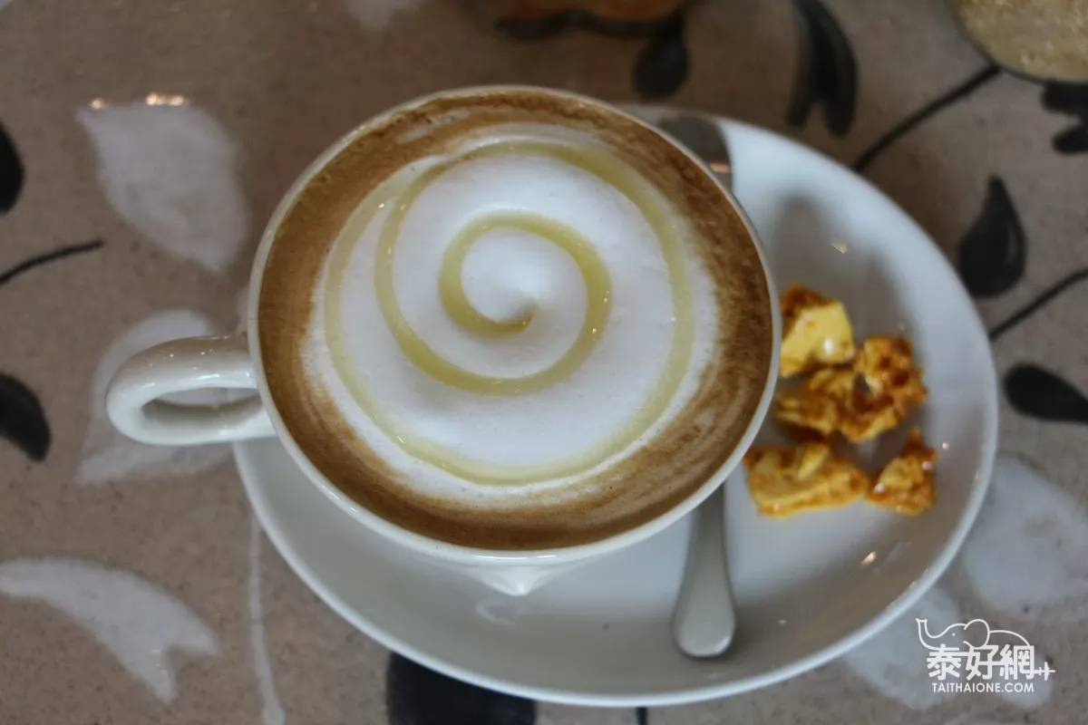 Into the Woods Coffee。