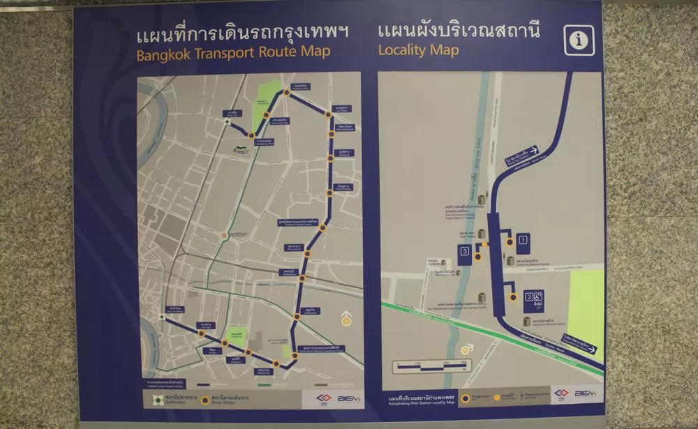 搭地鐵MRT就可以到了，很方便。