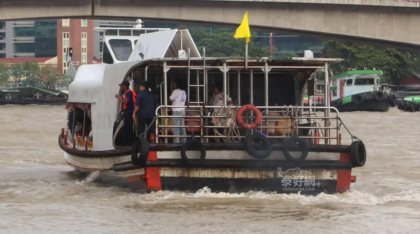 黃旗交通快船。