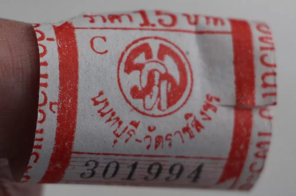 橙旗船票15銖,一票到底。