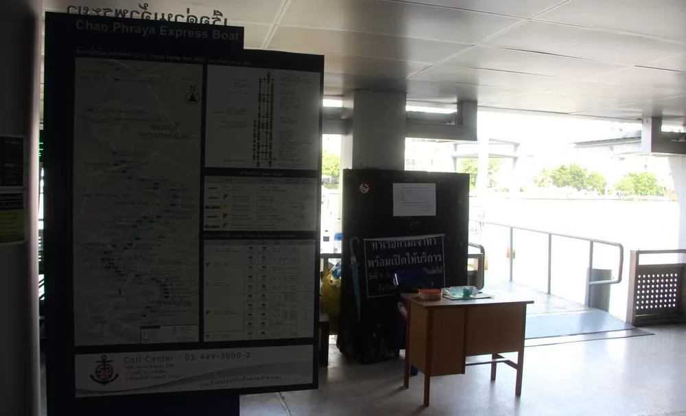 一般的大站都會有售票處。