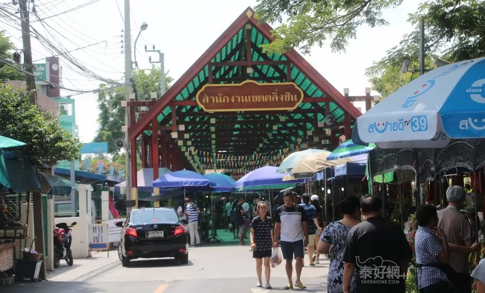 大林江水上市場的入口處。