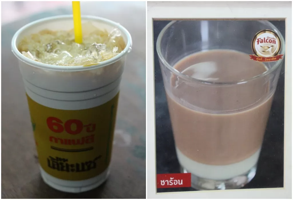 冰的古咖啡(左)與奶茶。