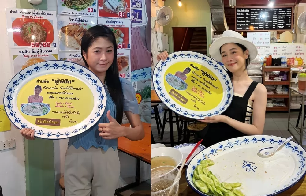 左邊第36位挑戰成功,用時54分鐘;右邊第33仆挑戰成功,用時27分鐘。