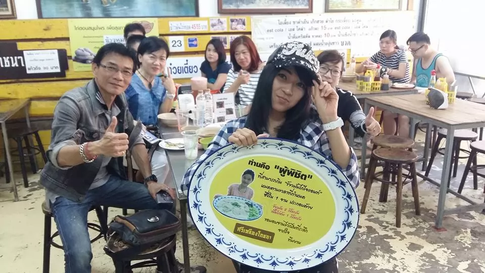 第11位挑戰成功者。(摘自店家臉書)