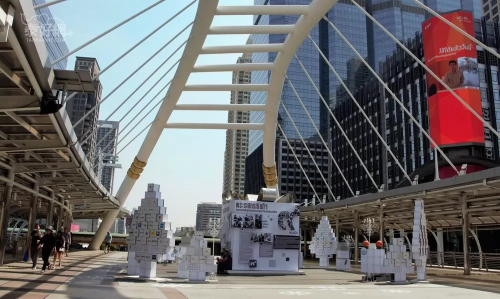 BTS 的Chang Nonsi站