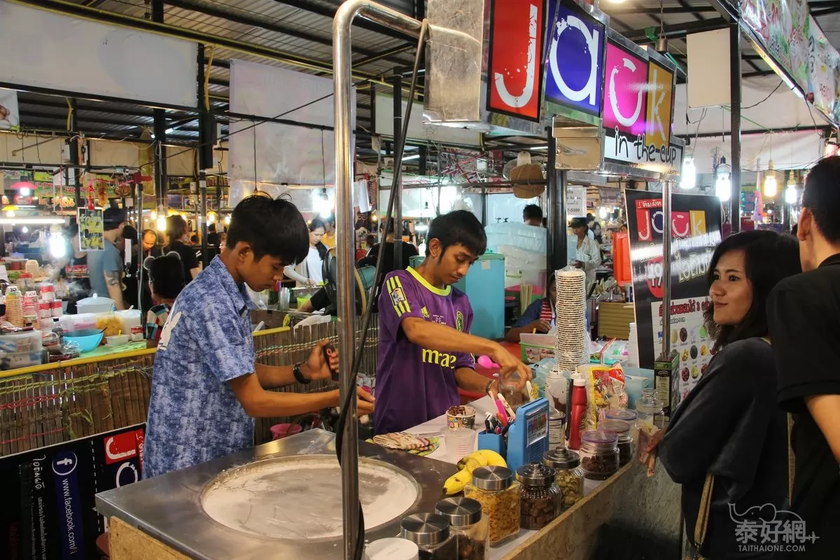 炒冰淇淋,吃過嗎?