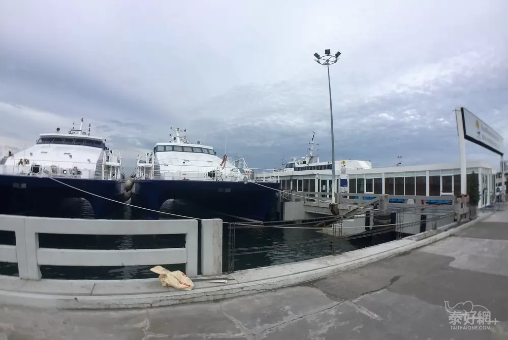 芭達雅Bali Hai Pier