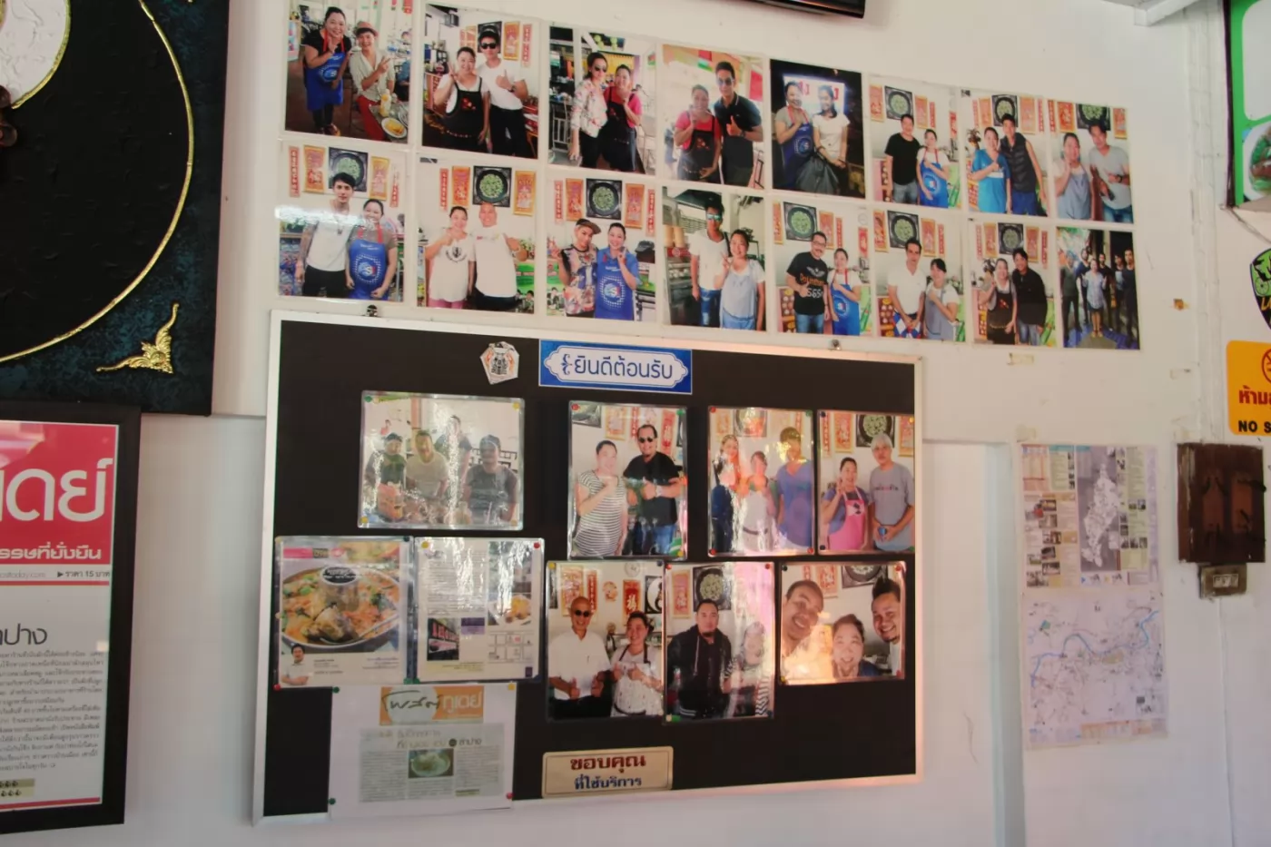 很夕來光顧的客人都說讚!