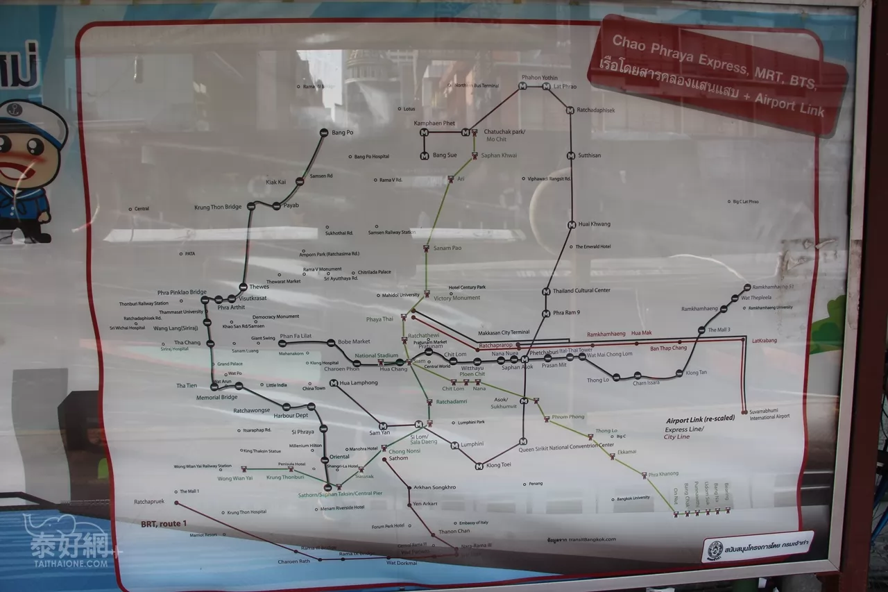 運河和BTS、MRT等大眾運輸連合的圖表。
