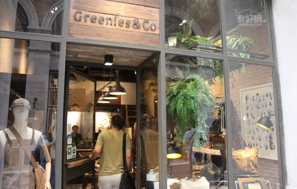 皮包和帽子品牌商店