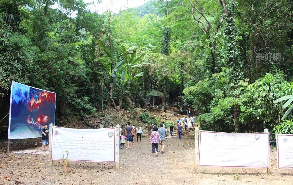 睡美人洞穴的入口。