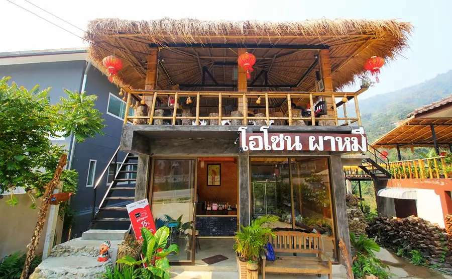 另外一家咖啡店