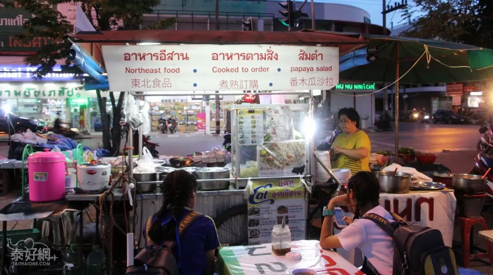 快炒吃食攤