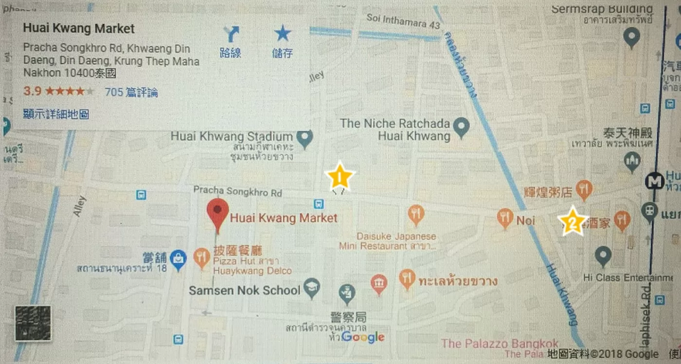 黃色五星標示兩家炸雞攤所在位置