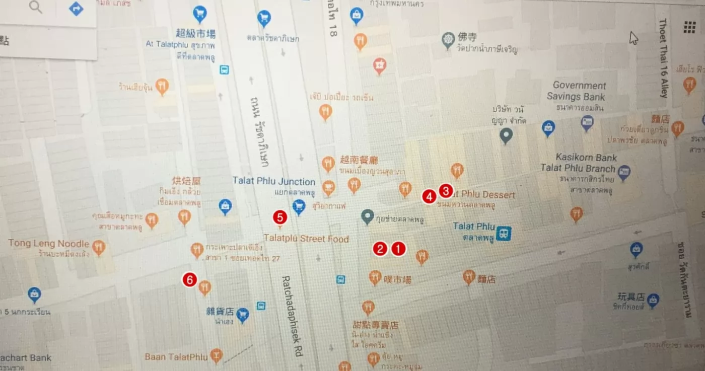 紅圈點為6家美食所在