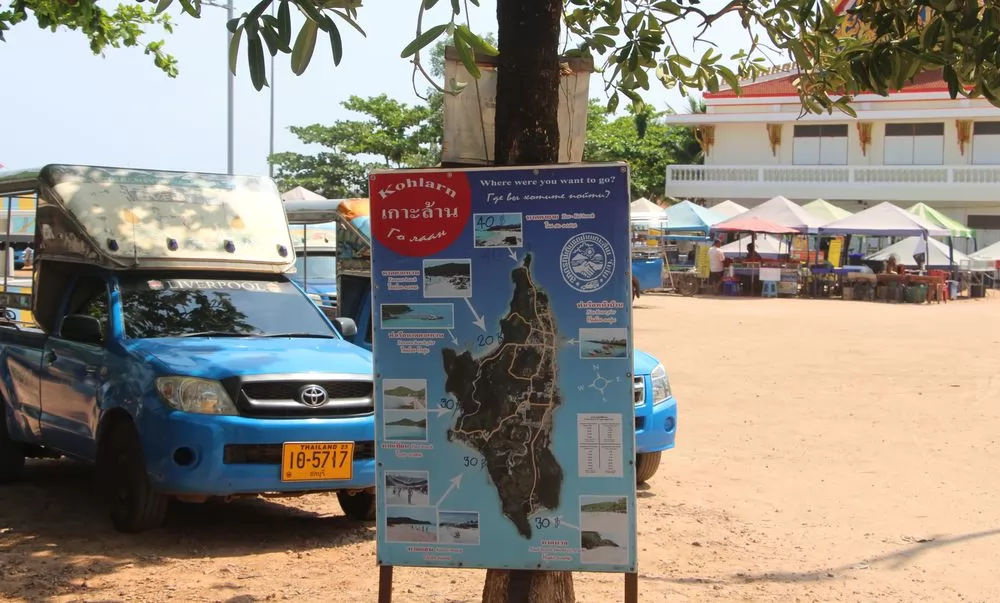 Naban碼頭附近的宋條搭車處。