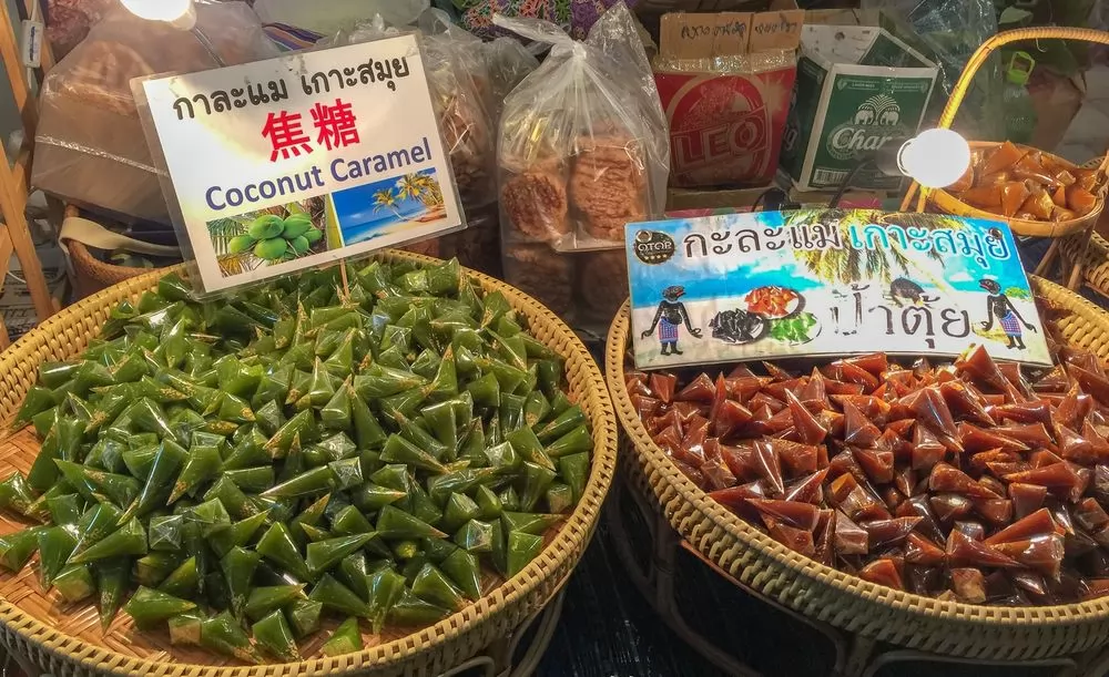蘇梅島的椰子焦糖