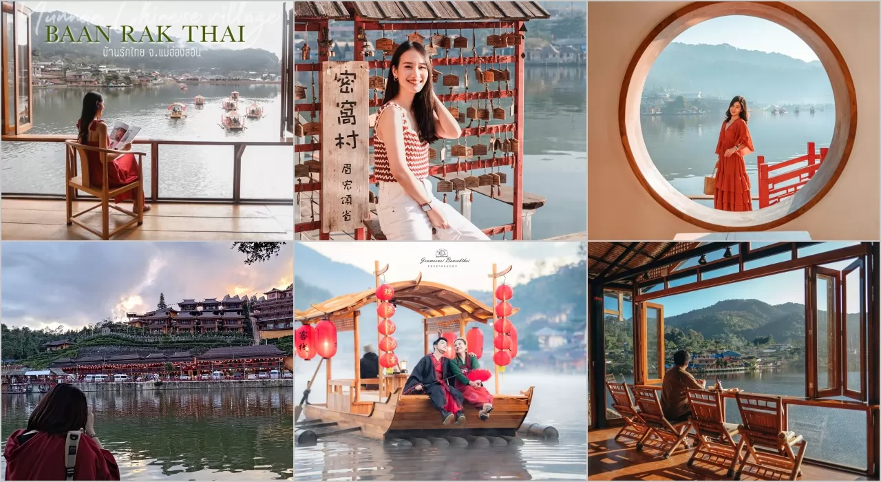 摘自泰國網紅布洛客臉書。