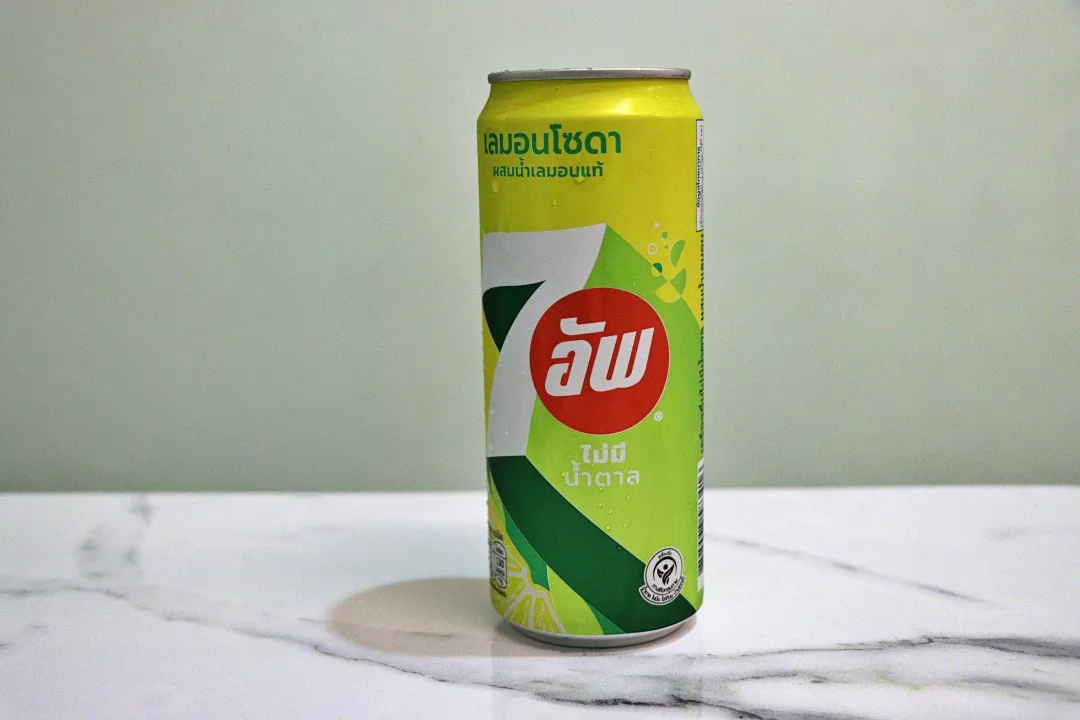 新推出的包裝,加上黃色。