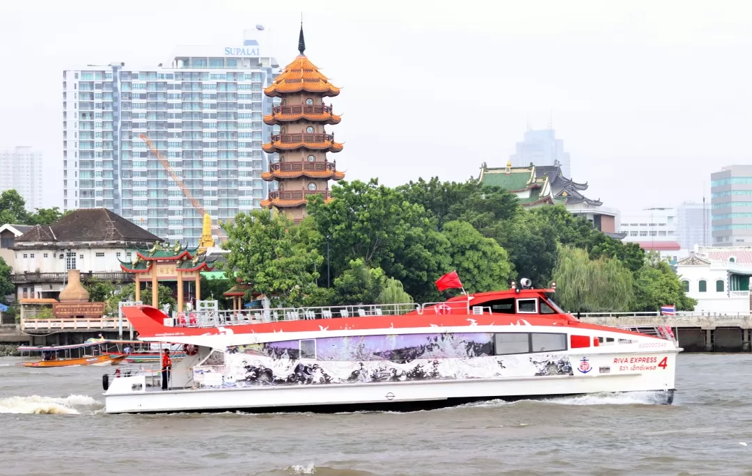 紅色旗快捷郵輪。